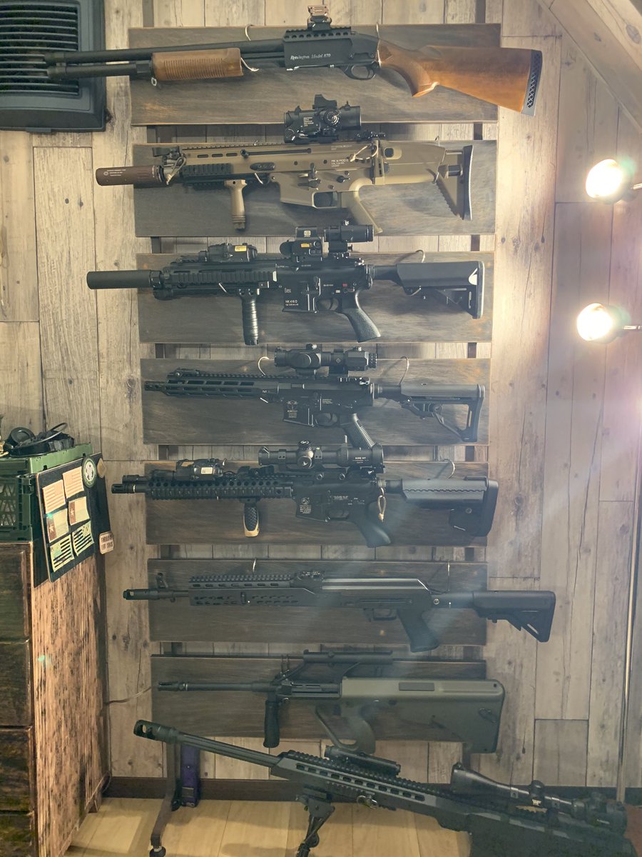 エアガン収納