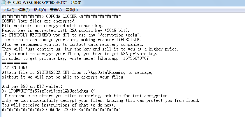 Kangxiaopao's tweet photo. #CORONALOCKER #Ransowmare
ext:systems32x
BTC Address:1P9RWUQPJ2sSGszTqvi7cxzLWkUecAchgs
ransom note:
@_FILES_WERE_ENCRYPTED_@.TXT
@_HOW_TO_DECRYPT_FILES_@.TXT
@_HOW_TO_PAY_THE_RANSOM_@.TXT
sample:https://t.co/BX4UmfPxXk https://t.co/8Wlx5YlcD3