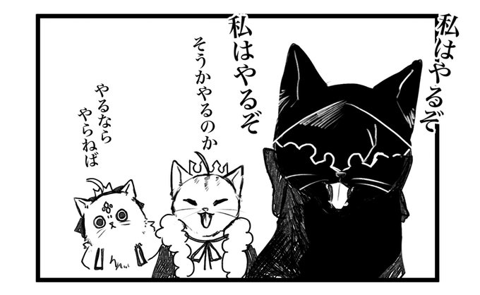 山ァ 野うづみ 通販固定から Y Udumi さんのマンガ一覧 ツイコミ 仮