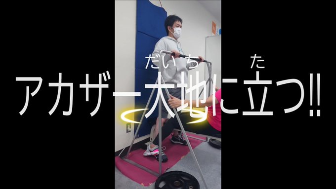 アカザーさん の最近のツイート 1 Whotwi グラフィカルtwitter分析 アカザーさん の最近のツイート 1 Whotwi グラフィカルtwitter分析