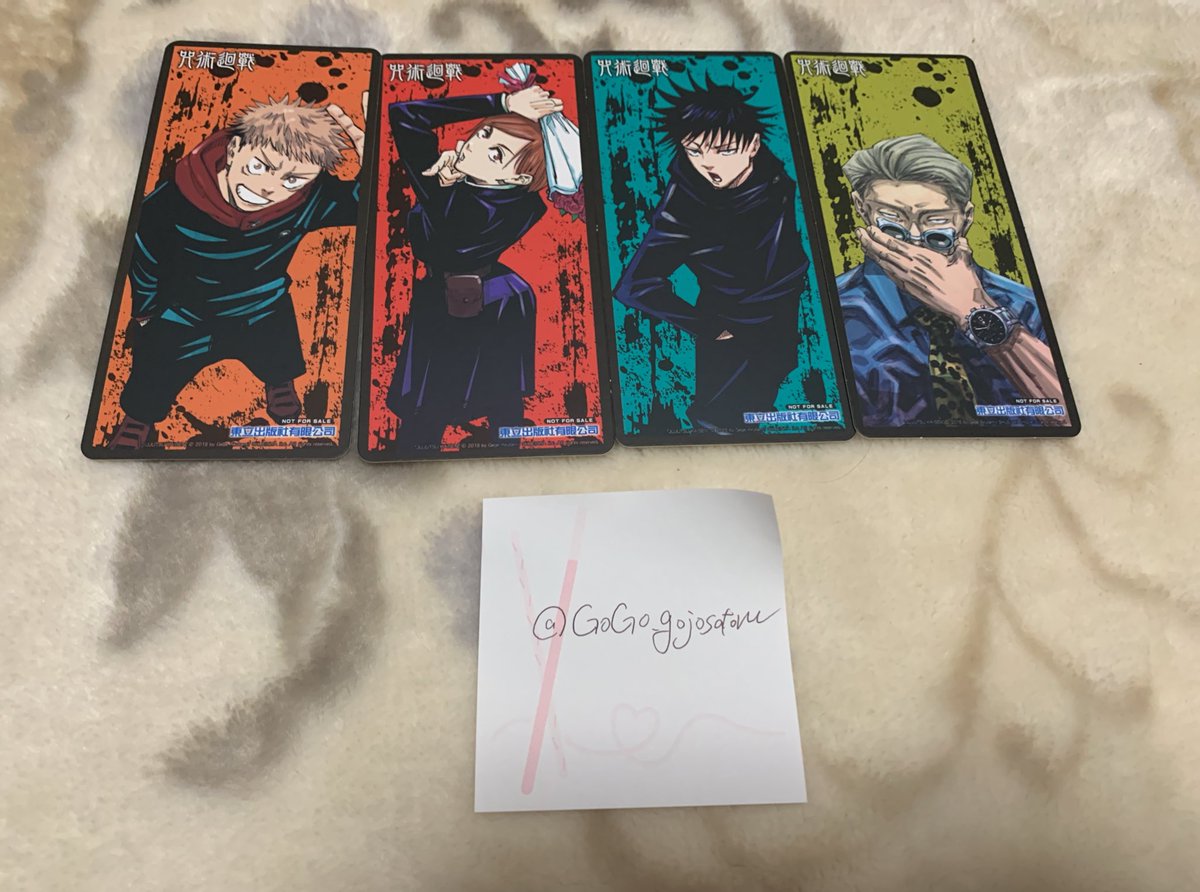 ぷにお 取引垢 Ponpo Uu Twitter