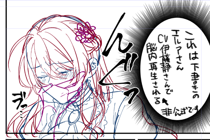 高松翼 Stmbgt さんのマンガ一覧 ツイコミ 仮 高松翼 Stmbgt さんのマンガ一覧 ツイコミ 仮