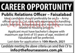 jobshut.pk/company-job-ad…
#latestjobs
#todayjobs
#JobsInPakistan
#govtjobs
#JobsinLahore
#jobsearch
#JobsInFaisalabad
