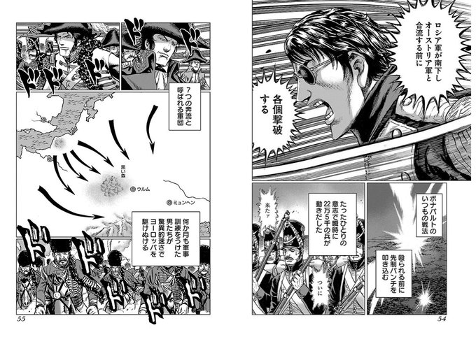 権兵衛さん の最近のツイート 18 Whotwi グラフィカルtwitter分析 権兵衛さん の最近のツイート 18 Whotwi グラフィカルtwitter分析