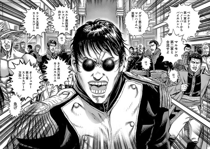権兵衛さん の最近のツイート 18 Whotwi グラフィカルtwitter分析 権兵衛さん の最近のツイート 18 Whotwi グラフィカルtwitter分析