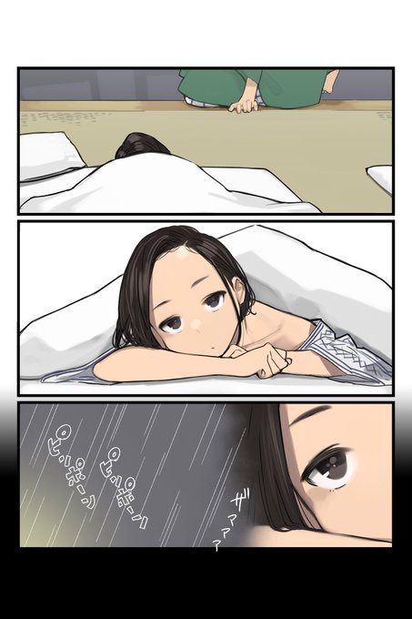 よむ アニメ配信中 Y O M Y O Mの漫画作品一覧 よむ アニメ配信中 Y O M Y O Mの漫画作品一覧
