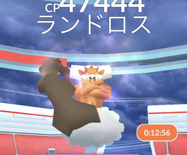ポケモンgoランドロス Twitter Search Twitter ポケモンgoランドロス Twitter Search Twitter