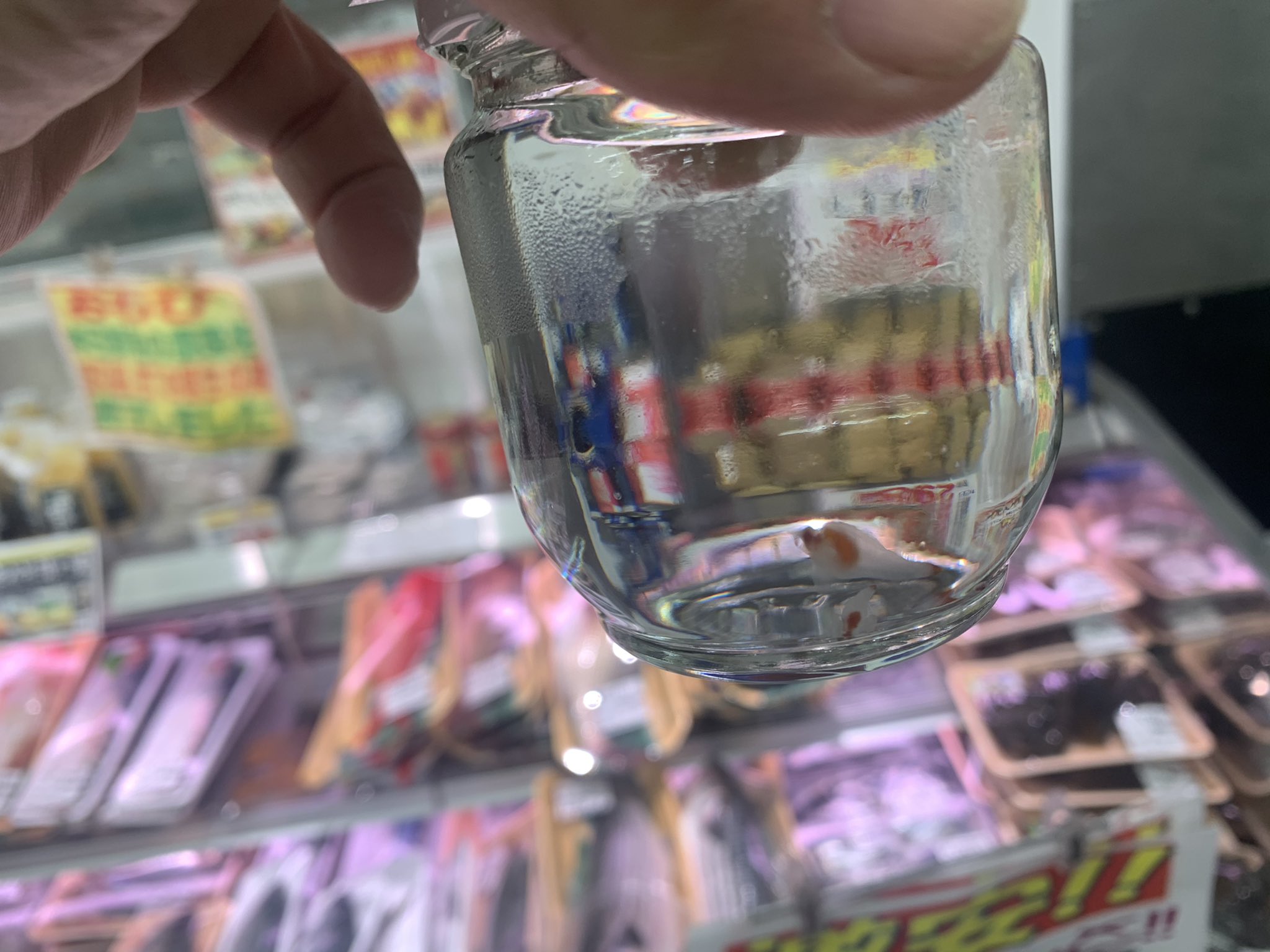 魚売り場 Twitter Search Twitter