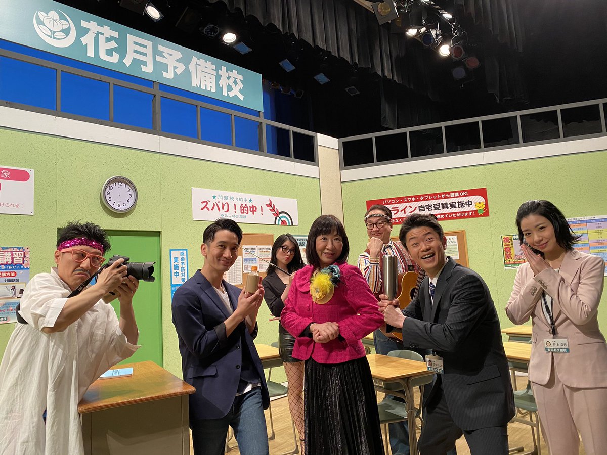 吉本新喜劇 今週の なんばグランド花月 は すっちー 座長週 須知井留シャタオ ご無沙汰です すっちー座長週の 新喜劇は 3 8 月 まで 観に来てね T Co g6qpvj6a 吉本新喜劇 今週の なんばグランド花月 は すっちー 座長週 須知井留シャタオ ご無沙汰です すっちー座長週の 新喜劇は 3 8 月 まで 観に来てね T Co g6qpvj6a
