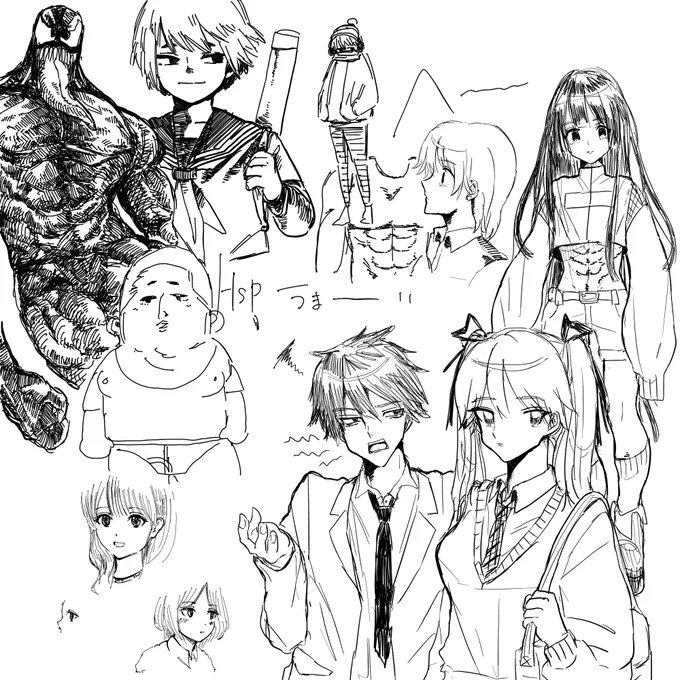 友達と絵チャ 