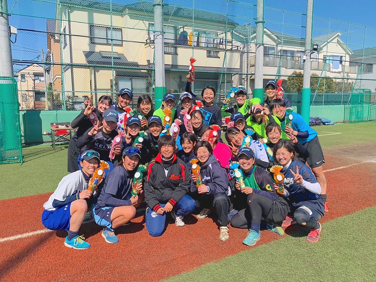 日本女子体育大学ソフトボール部 Jwcpesoftball Twitter