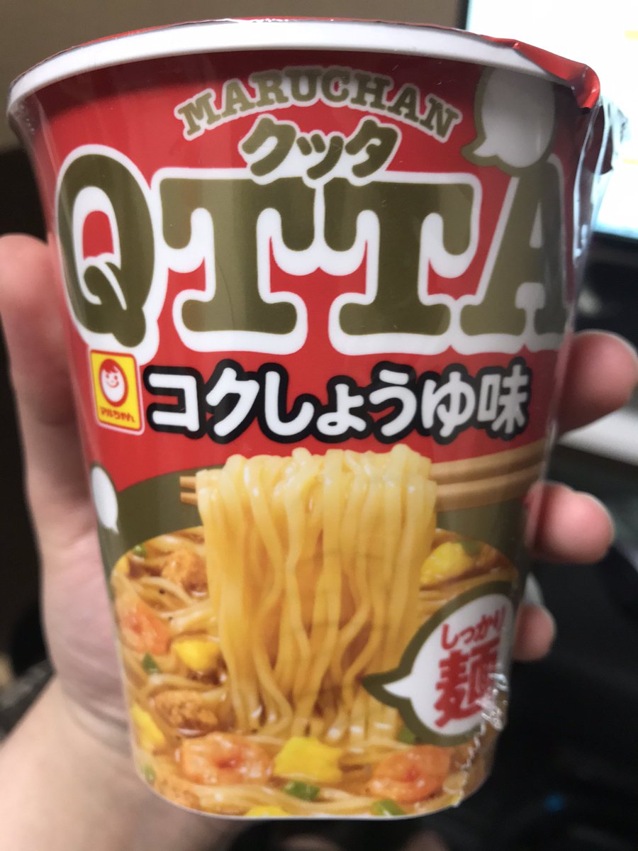 piponeer's tweet photo. NeSUGATE #2 の準優勝賞品届きました(*;◯;*)☀️
カップ麺とラムネ助かる
#NeSUGATE https://t.co/WGVuWrX0U1