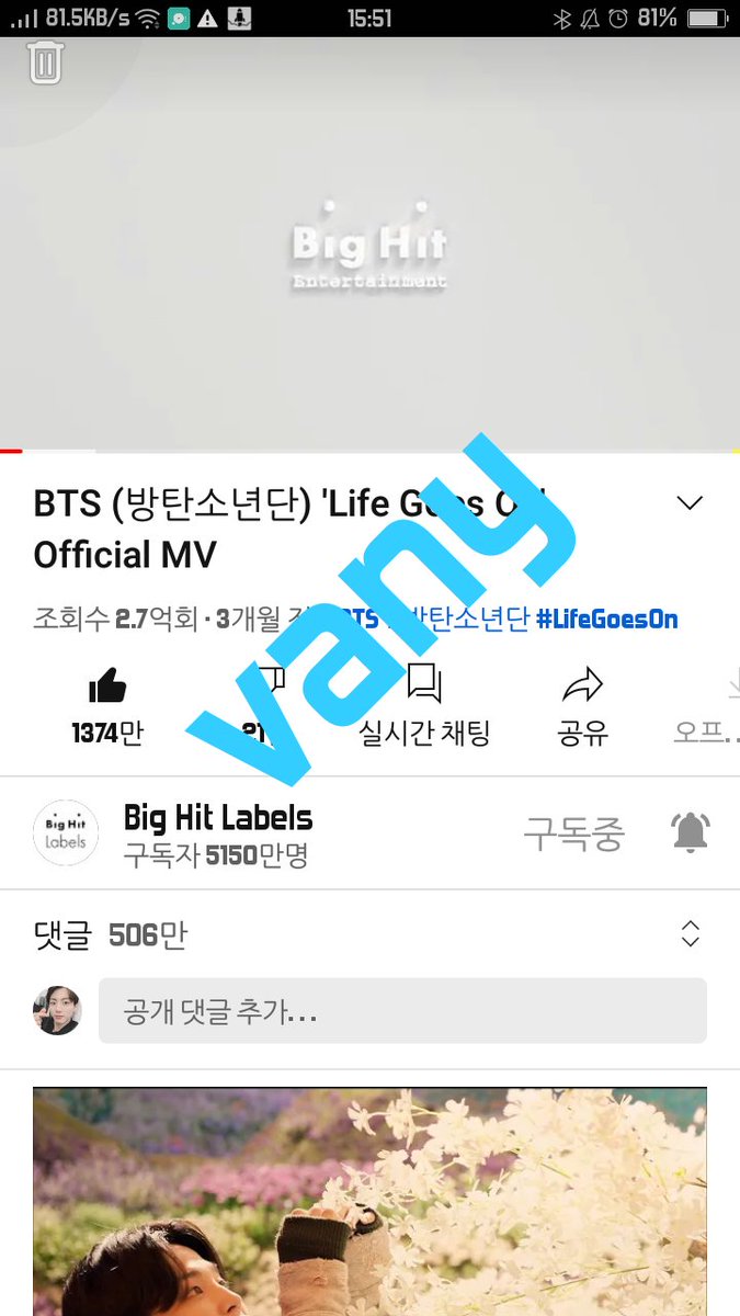 hyeraleehyun's tweet photo. BTS Streaming ๐๐
#IACStreamingParty @ArthMega
#BTS https://t.co/R6lJbOYd6l