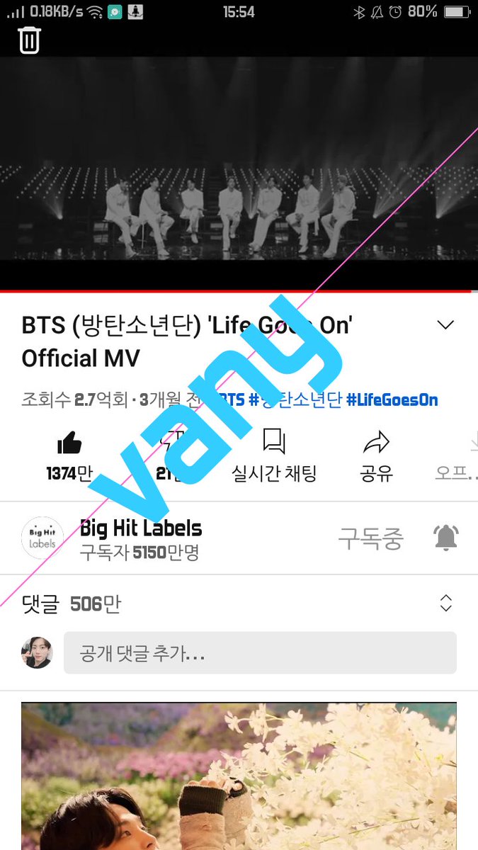 hyeraleehyun's tweet photo. BTS Streaming ๐๐
#IACStreamingParty @ArthMega
#BTS https://t.co/R6lJbOYd6l