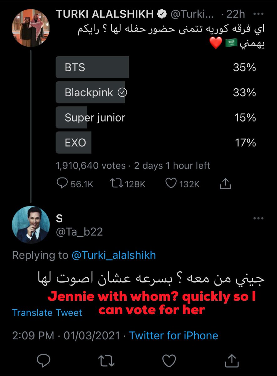 luminousupport's tweet photo. How Saudi locals go crazy over Jennie after the possibility of a Blackpink concert | A THREAD 
#JENNIE #제니 
@BLACKPINK @ygofficialblink https://t.co/Khe8NDwjwP