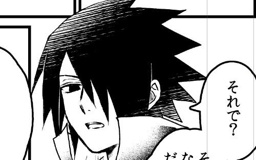 アンケートの方がまだかかりそうなので漫画の息抜きの漫画…。
媚薬飲ませる展開にしようとしたらなんか揉めだしてモダモダとは別方向に行ってしまってる 