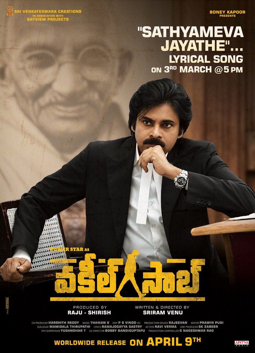 SVC_official's tweet photo. #SathyamevaJayathe Lyrical Song frm Powerstar @PawanKalyan’s #VakeelSaab will be out on 3rd March at 5PM

A @MusicThaman Musical 

#VakeelSaabOnApril9th
#SriramVenu @shrutihaasan @i_nivethathomas @yoursanjali @AnanyaNagalla @SVC_official @BayViewProjOffl @BoneyKapoor @adityamusic https://t.co/t5HBqFDsIh