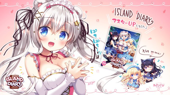 『アイランドダイアリー』🏝️
マスターアップしましたー!!
3月19日発売です📀✨

ISLAND DIARY 通常版・BOOTHのURLのせておきます!
https://t.co/OCVdhANSCA

#ISLANDDIARY 