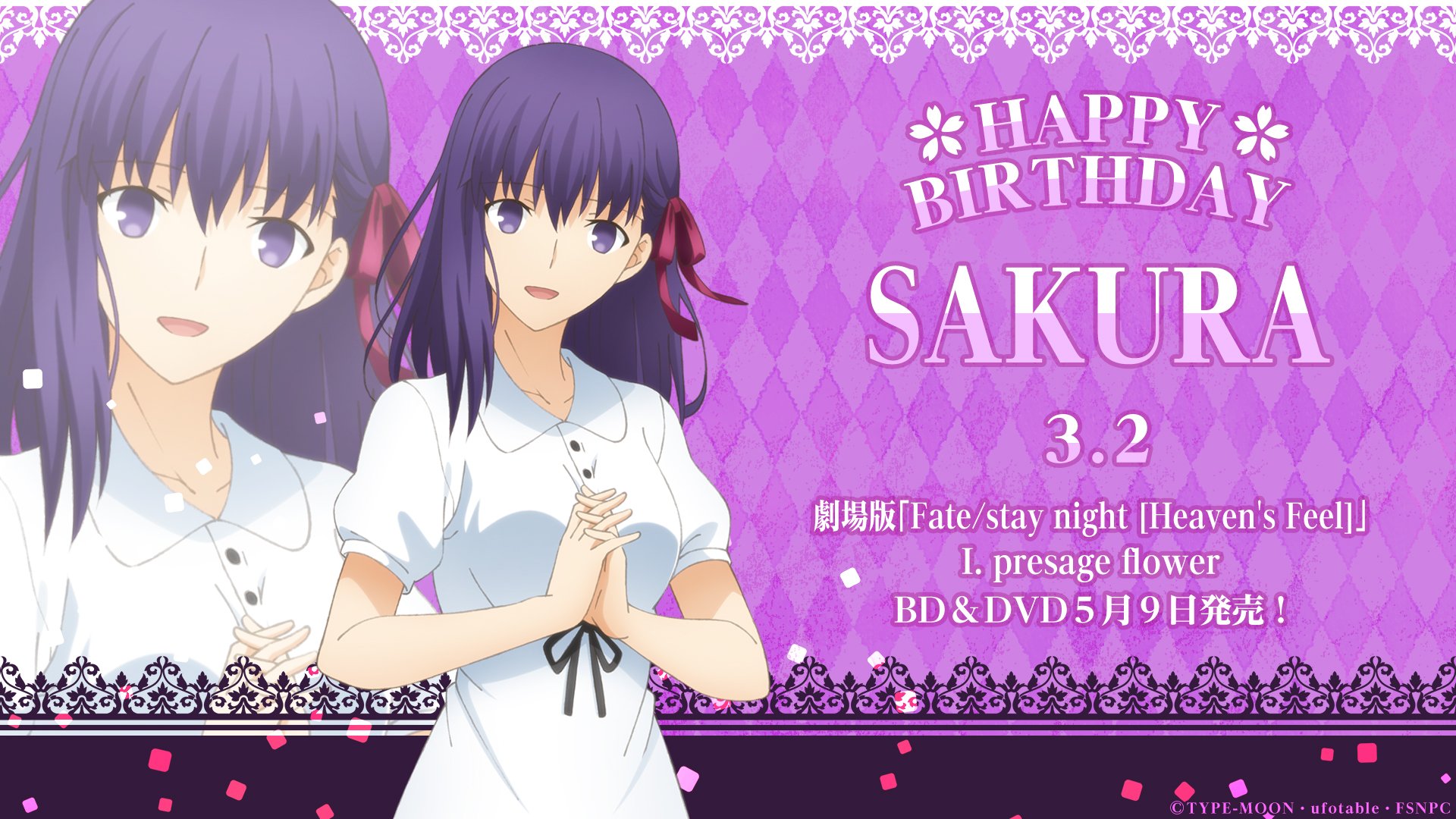 ALES@固定ツイRTでもいいから見て على X: 