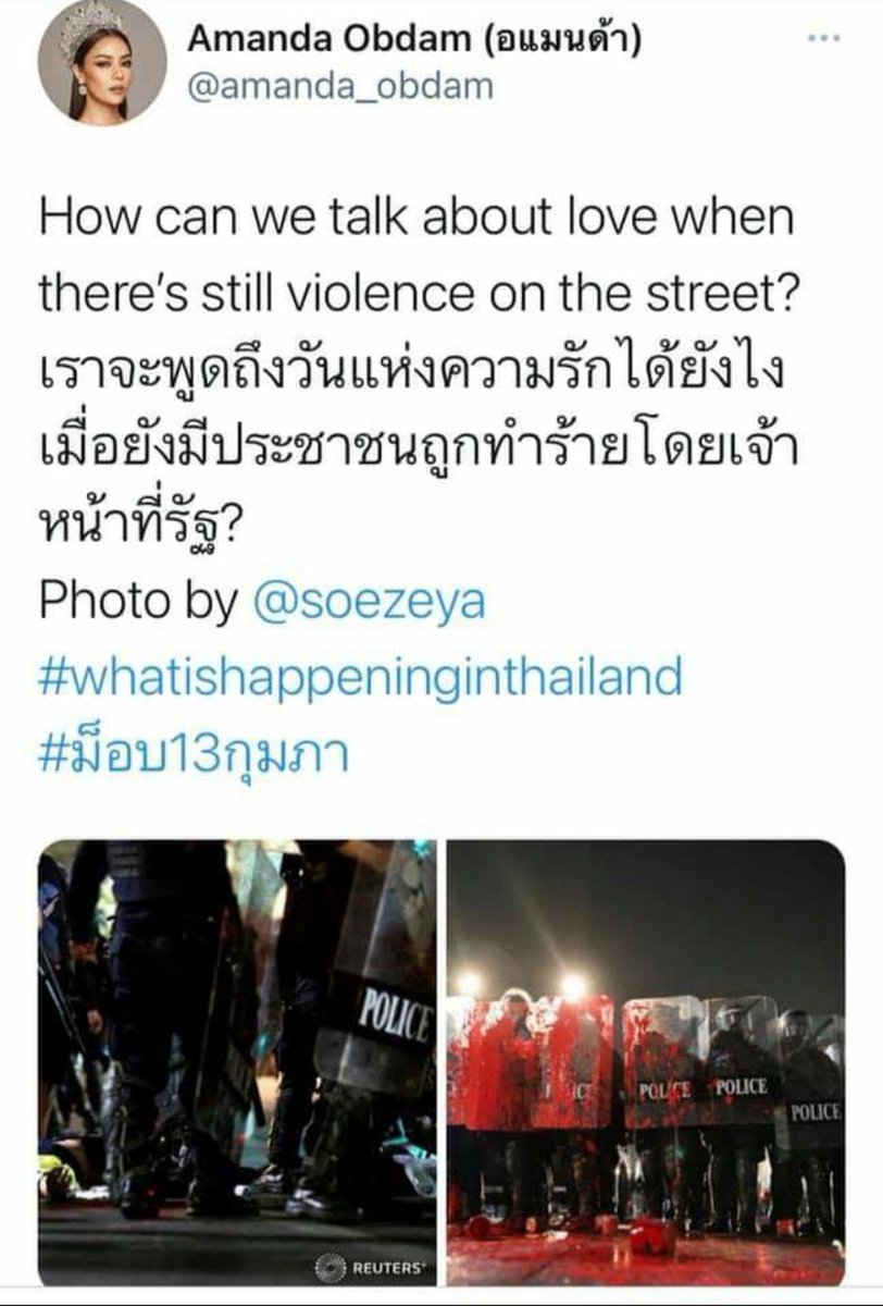 PravitR's tweet photo. ส่งกำลังใจให้อแมนด้า @amanda_obdam มิสยูนิเวิสร์ไทยแลนด์ 2020 หลังถูกปลดจากการเป็นทูตกรมสุขภาพจิตเพราะวิพากษ์การใช้ความรุนแรงของรัฐต่อผู้ชุมนุม - ผมว่ารัฐไทยมีปัญหาทางสุขภาพจิตแล้วล่ะถ้าปิดปากผู้อื่นเช่นนี้ #ป #กรมสุขภาพจิต #อแมนด้าออบดัม https://t.co/LZPHa19mmr