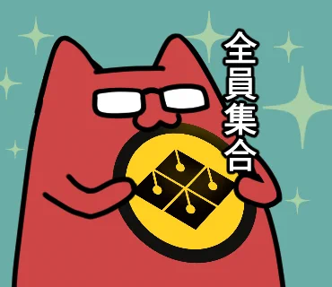 なんかスタンプっぽいシリーズ始まります☆(ロッサリ) #毛探偵 #もち工房 
