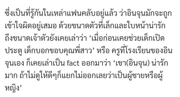 คริส23ㅈ tweet media