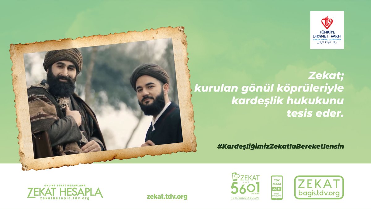 Zekat; kurulan gönül köprüleriyle kardeşlik hukukunu tesis eder.

Yıl boyu yapacağınız bağışlarınızla #KardeşliğimizZekatlaBereketlensin

ZEKAT yazıp 5601’e SMS göndererek 10 TL zekat verebilir veya bagis.tdv.org adresini ziyaret edebilirsiniz.
