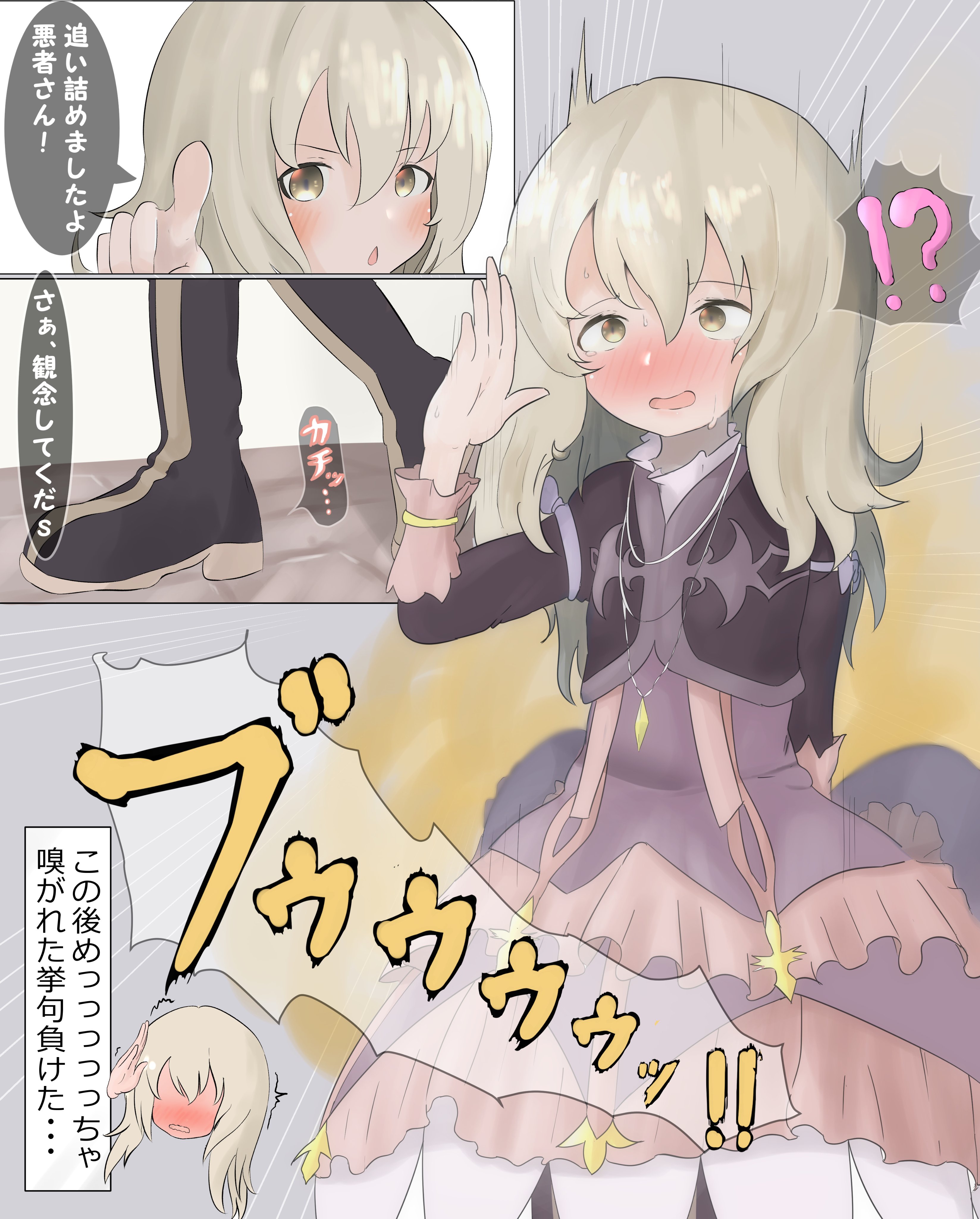 とらばさみ お絵かき Wvwkepom4ot3jwv Twitter