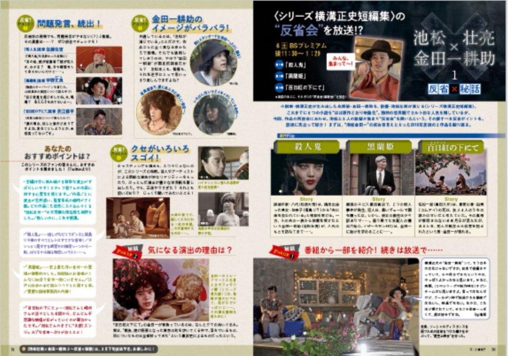 福島リラ 画像 最新情報まとめ みんなの評判 評価が見れる ナウティスモーション 福島リラ 画像 最新情報まとめ みんなの評判 評価が見れる ナウティスモーション