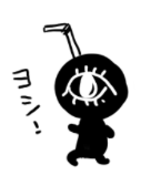 たぴおくん参戦!!
20RT(いいね)で進化します。
リプで要素いただければランダムで反映します。
進化の方向性のアンケートをツリーにするので投票してくだしあ!
#RTMonsters5 #RTモンスターズ5 
