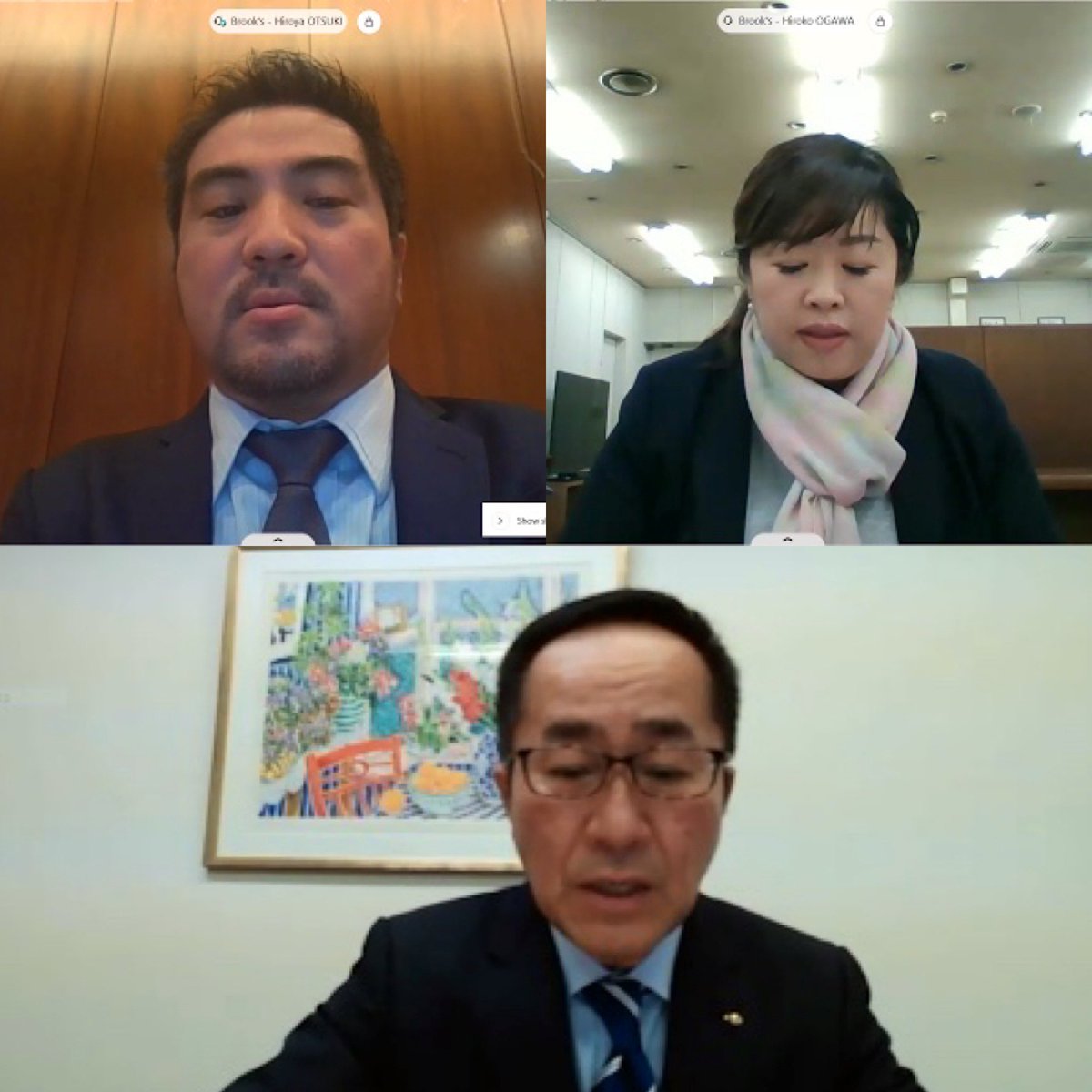 IndianEmbTokyo's tweet photo. On 02.03.2021, @CoffeeboardI with @IndianEmbTokyo org "Virtual Business Networking meet/BSM on #CoffeesofIndia" to promote collab btw Indian & Japanese Cos. in #Coffee sector. Event has ppts by @CoffeeboardI🇮🇳, Japan's @SCAJConference & Brook’s Co Ltd. https://t.co/kSE8UdEdLf 1/2 https://t.co/fcQOoJ3ek9
