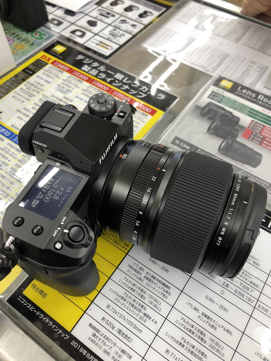 tom_eng_ltd's tweet image. 結局良い子セット:;(∩´﹏`∩);: