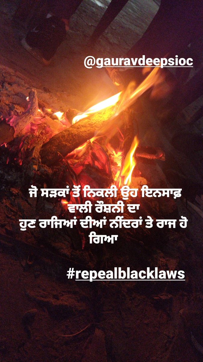 rubalsharma64's tweet photo. #FarmersProtest #RepealFarmLaws #farmersdemandjustice https://t.co/Tx2X6vuyAD
