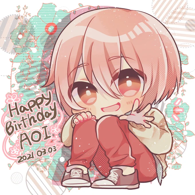 あおいくん誕生日おめでとう～～!!!✨?
いつもしっかりし周りをみてフウライをまとめてくれてありがとう!今日はツンデレじゃなくてめいいっぱい笑ってください?❤️
#若草あおい生誕祭2021 #若草あおい誕生祭2021 