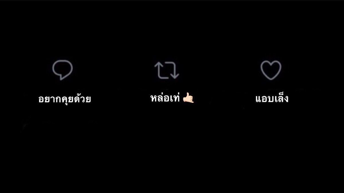 pahon tweet media