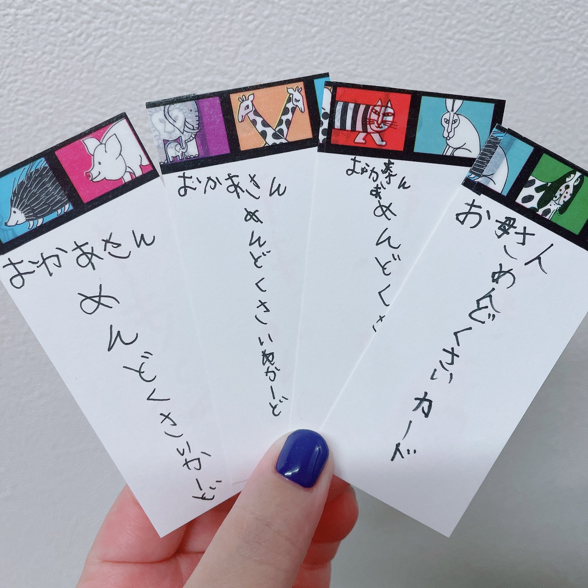 はるたま からふる作家 Haru0054 Twitter