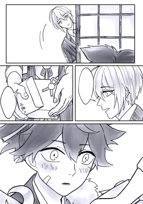 ②
これからも宜しくお願いします! 