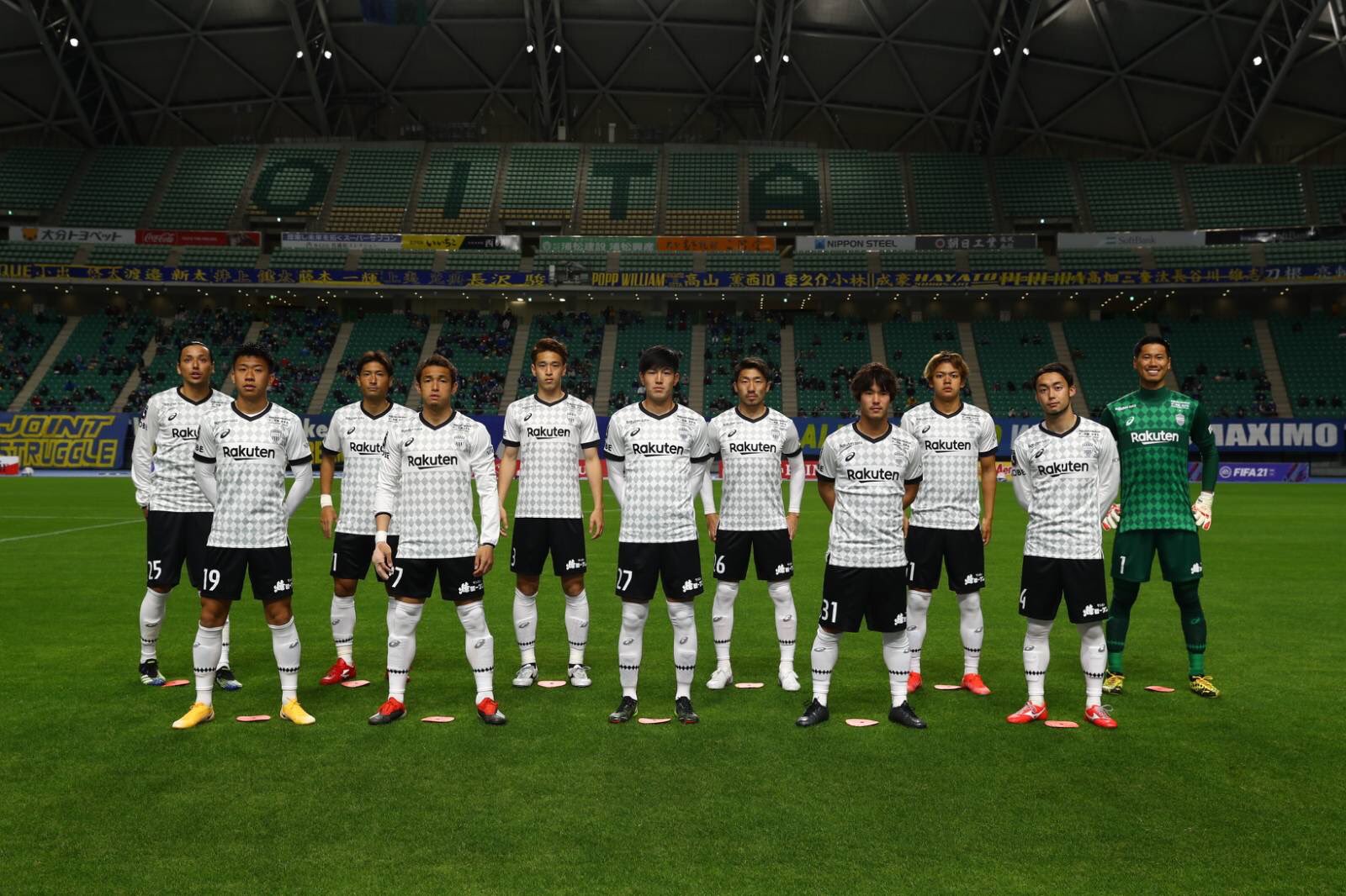 Andres Iniesta Vamos Visselkobe Levaincup