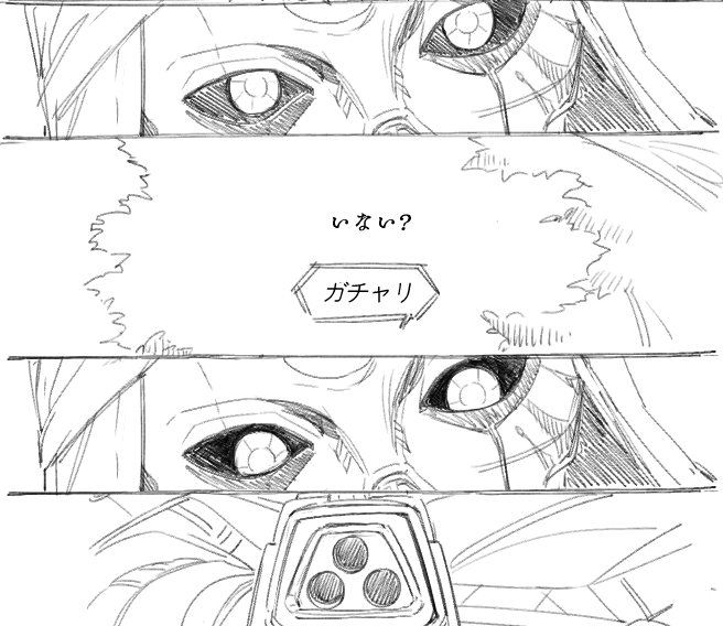 APEX ワットソンXレイス 漫画 #Darksparks (2/3) 