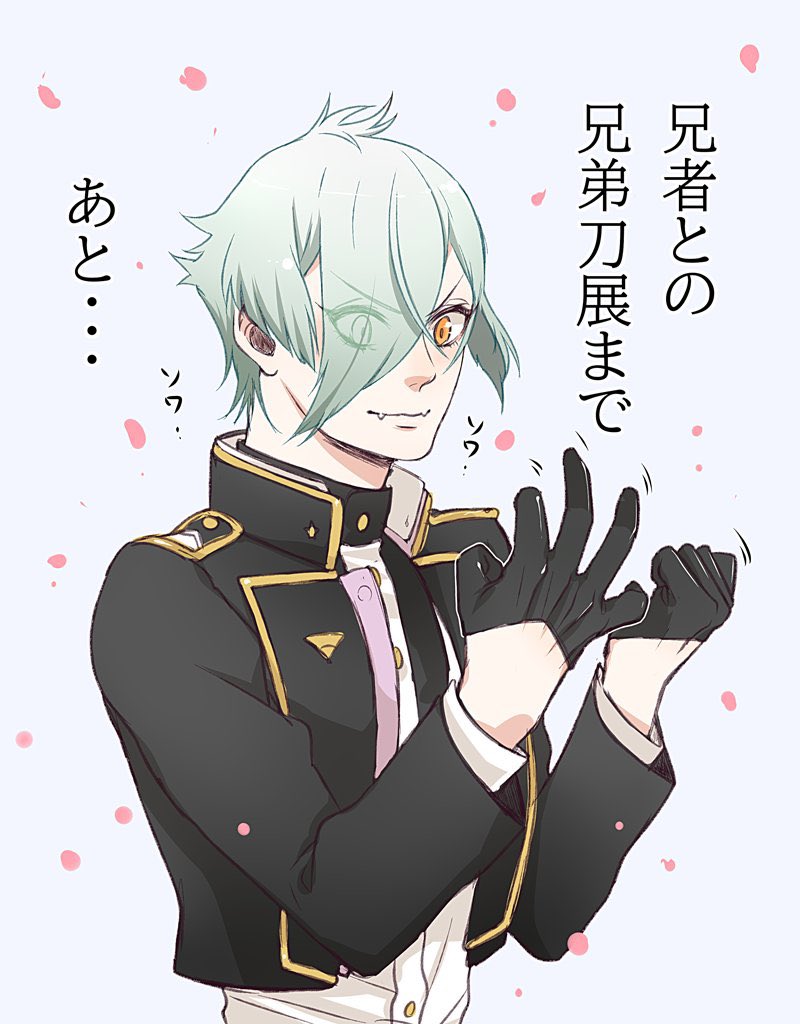 弟がカウントダウンしてるのがとてもとてもかわいくてですね…というらくがき。 