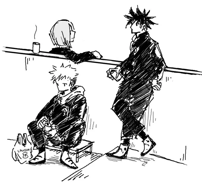 First years chilling 
#JujutsuKaisen #呪術廻戦 