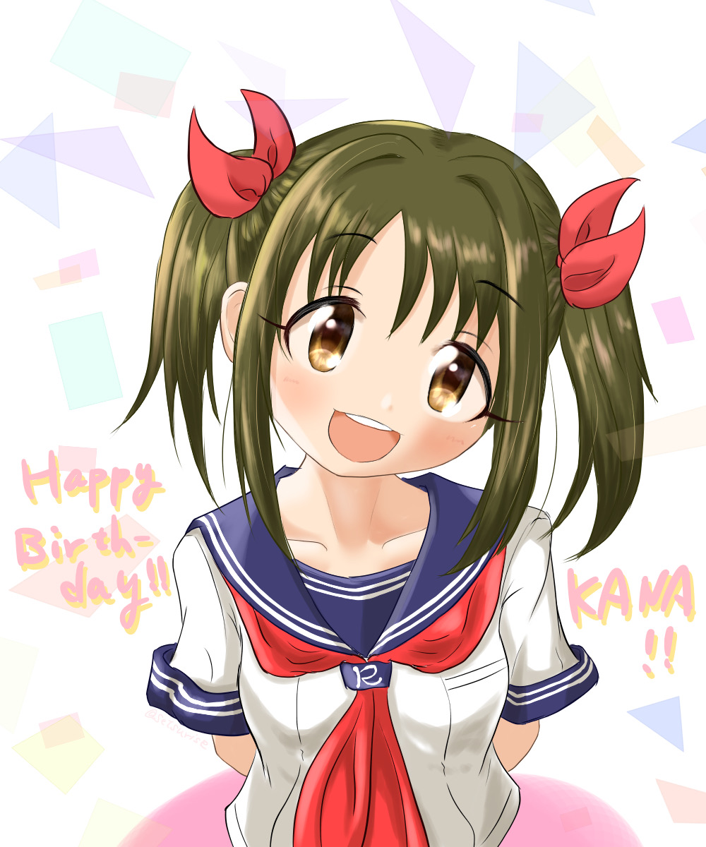 加奈ちゃん誕生日おめでとう 今井加奈誕生祭21 今井加奈生誕祭 せつでんリセマラのイラスト