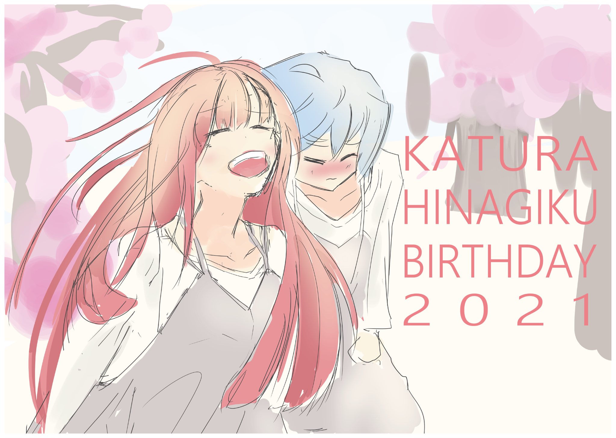 風船 桂ヒナギク生誕祭21 ヒナ祭り祭り ヒナおめ T Co Uw7bg3ymrg Twitter