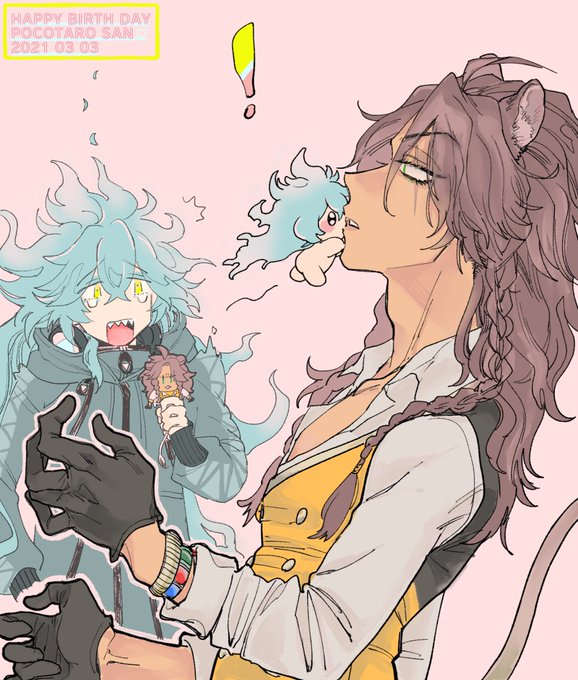 返信不要のtwitterイラスト検索結果 古い順 返信不要のtwitterイラスト検索結果 古い順