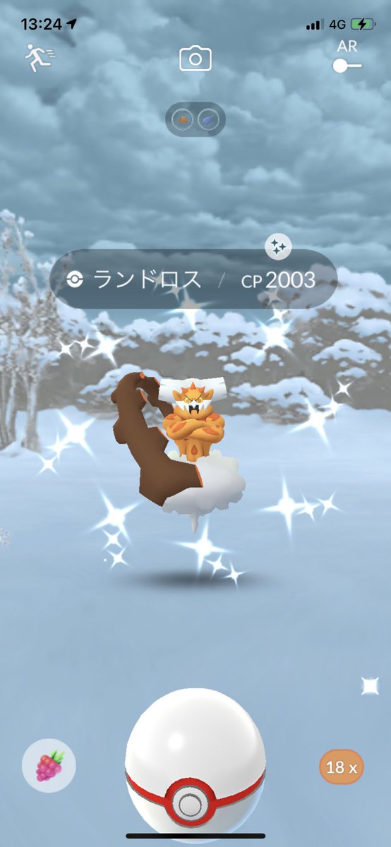 プレミアムバトルパス