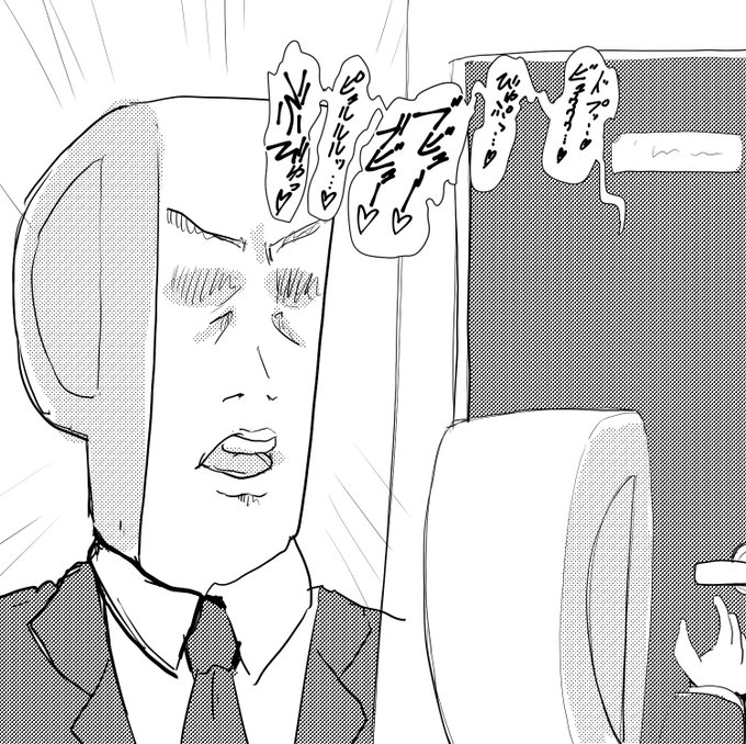 P「ち、千雪……!?」

(ここまでがテンプレート) 