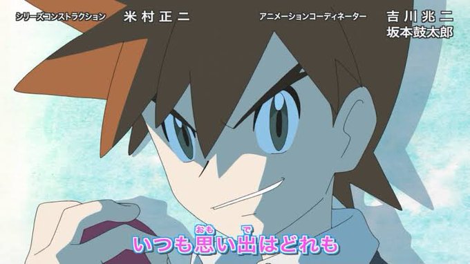 シゲルのtwitterイラスト検索結果 シゲルのtwitterイラスト検索結果