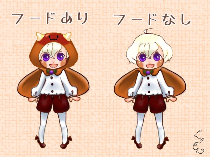 クッキーランのtwitterイラスト検索結果 クッキーランのtwitterイラスト検索結果