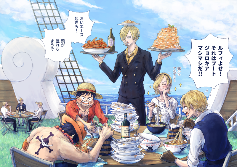 わなわな S Tweet ヴィンスモーク兄弟生誕祭21 ヴィンスモーク兄弟誕生祭21 四原色の王子様達の生誕祭 に投稿したvs家のtwitterログです イベントが終了したのでこちらにも一部投稿します Trendsmap