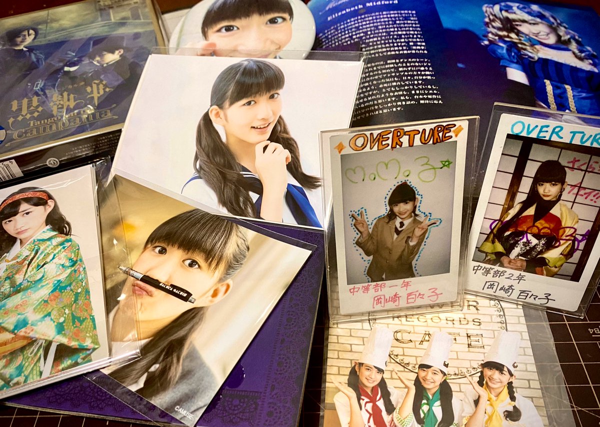 とりさん V Twitter Happy Birthday 百々子ちゃんもう18歳ですか 大人で英語が堪能な百々子ちゃんにいつか 会いたいです ま 無理せず百々子ちゃんらしく良い1年になりますように 離れていても心はひとつ とりさん V Twitter Happy Birthday 百々子ちゃんもう18歳ですか 大人で英語が堪能な百々子ちゃんにいつか 会いたいです ま 無理せず百々子ちゃんらしく良い1年になりますように 離れていても心はひとつ